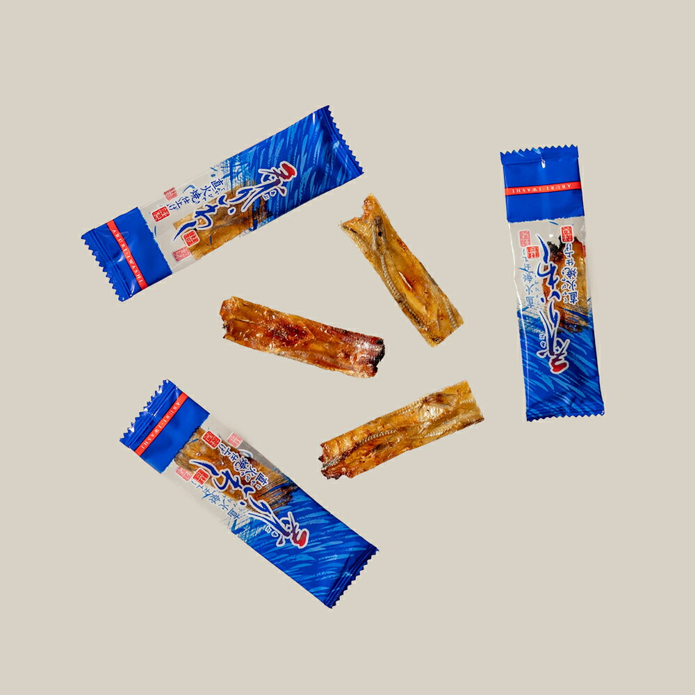 炙りいわし 45g 珍味 つまみ 酒のあて おつまみ 個包装
