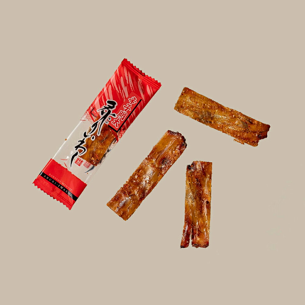 おつまみの専門店 月ヶ瀬の徳用辛子明太焼いわしピロ 個包装 165g 珍味 つまみ　酒のあて おつまみ 業務用｜アングル2