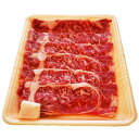 肉 牛肉 九州 平松牧場指定 肩ローススライス 大ボリューム1kg (250g×4パック) 牛 焼き肉 おかず 国産 すきやき 鍋 送料無料 ご贈答 冷凍同梱可能