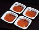 天然 新物 鮭いくら醤油漬け 北...