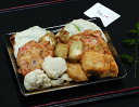 岡山・長谷井商店『国産素材使用のさつま揚げ 詰合せ』6種 ※冷蔵 送料無料