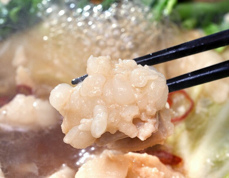 『牛もつ鍋（醤油味）ちゃんぽん麺付き』 810g（2～3人前） ※冷凍