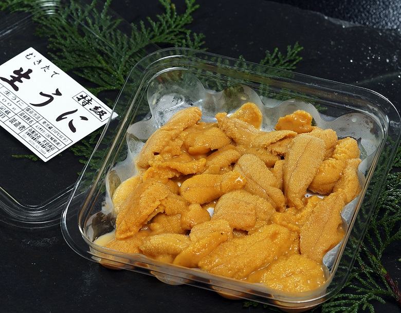 海藻 わかめ 50g×2袋 函館産 食べやすいサイズにカット 肉厚で歯ごたえ抜群