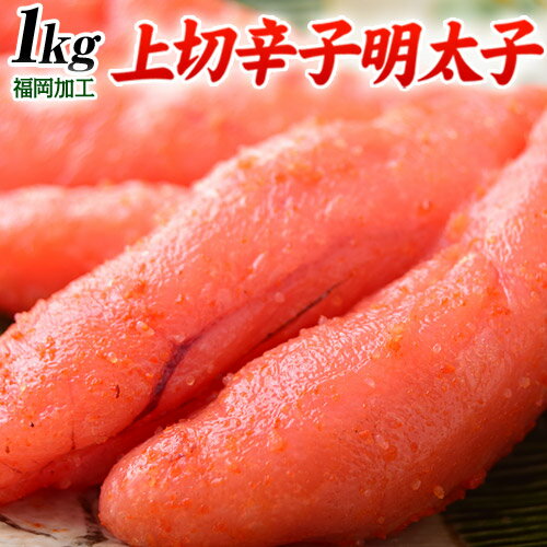 【ふるさと納税】明太子バター 160g×6個セット | すぐ 届く 魚卵 めんたいこ 冷凍 送料無料 一本 名物 グルメ 旨辛 ごはんのお供 白米 魚卵 贈り物 ギフト プチプチ食感 ワンストップ特例制度 オンライン