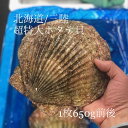 商品画像3
