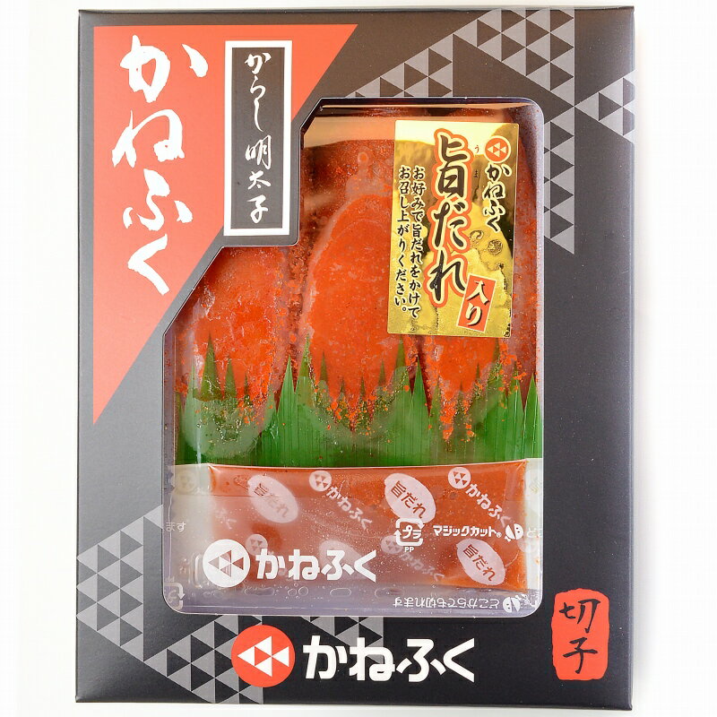 【送料無料】訳あり かねふく 明太子 140g×10箱 切れ子 切れ子ですが、かねふくの味！化粧箱入り【明太子 めんたいこ 辛子明太子 辛子めんたいこ 黒箱 訳アリ わけあり ワケアリ 築地市場 豊洲市場 ギフト】rn