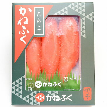 【送料無料】訳あり かねふく たらこ 140g×10箱 切れ子 切れ子ですが、かねふくの味！化粧箱入り【たらこ タラコ 鱈子 明太子 めんたいこ 訳アリ わけあり ワケアリ アウトレット 徳用たらこ 築地市場 豊洲市場 ギフト】