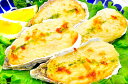 牡蠣グラタン 殻付き牡蠣グラタン 4個×3パック 合計12個 新鮮な牡蠣の旨味で大人気商品 牡蠣グラタン かきグラタン カキグラタン 牡蠣 カキ かき 築地市場 豊洲市場 業務用 冷凍食品 ギフト 3