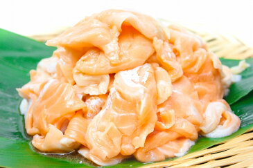【送料無料】訳ありサーモン大トロハラス切り落とし1kg 生食用スライス 500g×2 【わけあり 訳アリ アトランティックサーモン サーモンハラス トロサーモン 鮭ハラス 鮭 刺身 業務用 料理】【楽ギフ_のし】【smtb-T】r