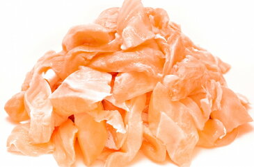 【送料無料】訳ありサーモン大トロハラス切り落とし1kg 生食用スライス 500g×2 【わけあり 訳アリ アトランティックサーモン サーモンハラス トロサーモン 鮭ハラス 鮭 刺身 業務用 料理】【楽ギフ_のし】【smtb-T】r