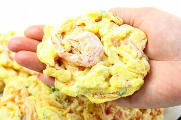 甘えびかき揚げ 10個入り 300g 【かき揚げ かきあげ かき揚げ丼 海老かき揚げ 天ぷら】 【海老天 天丼 年越しそば 蕎麦 甘海老 あまエビ 甘えび 甘エビ あまえび アマエビ 築地市場 ギフト】r