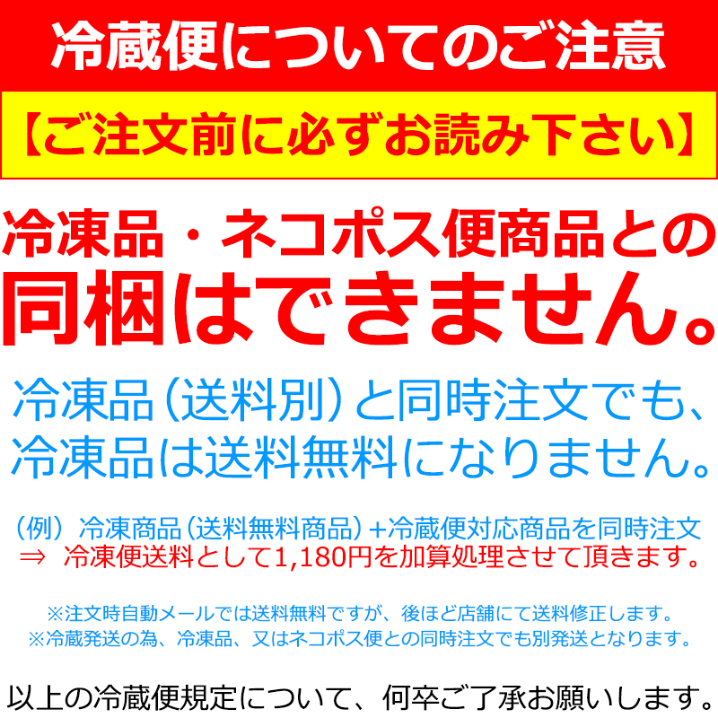 送料無料 うなぎの肝旨煮 60g×3個 貴重な国産うなぎの肝を使用 国産原料100％ お酒のあてやご飯のお供に ウナギ 鰻 うなぎ肝 うな肝 肝焼き 肝すい 肝煮 佃煮 甘露煮 珍味 築地市場 豊洲市場 常温商品