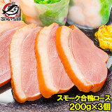  ⡼   200g3 餬ΤäʤΥ⡼ɥ֥ˤɤ         ϥ Ĥޤ κ ϻԾ ˭Ծ ե