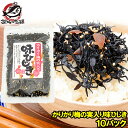 [  JJ~̎ Ђ Ђ ӂ肩 1kg 100g ~10pbN т̂ ɂ̋ Ђ ܂ ӂ肩 \tgӂ肩 Ђ͂ Ђ 퉷i