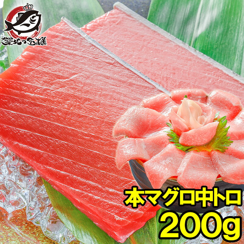 ̵ ܥޥ ܤޤ ȥ 200g  Ϥβ֥ͥɤޤ Ȥ̣ǿ͵ȥ1֤ϡäѤȥ   ޤ ޥ ޥ ɿ  Ч  ϻԾ ˭Ծ  ñʤ ե