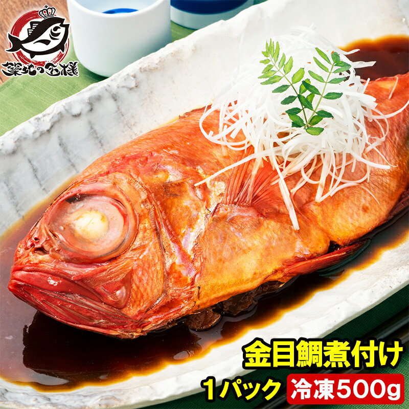 դ500g񻺶μդѵˤѼںڶ̳Ѥ˭Ծ渵륰ϥΥҥե
