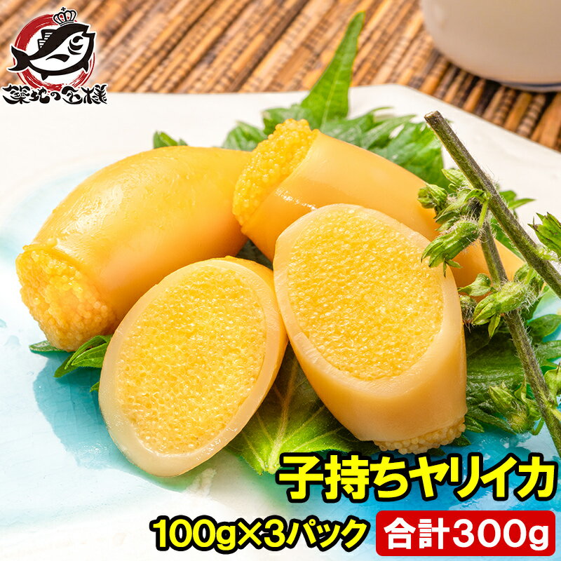 һꤤ100g3ѥå300gSS612γѥѥåʤǤäѤȤ鴶һꥤꥤ⥷⤷ںڤ̣Ĥޤ˭Ծ쥮ե