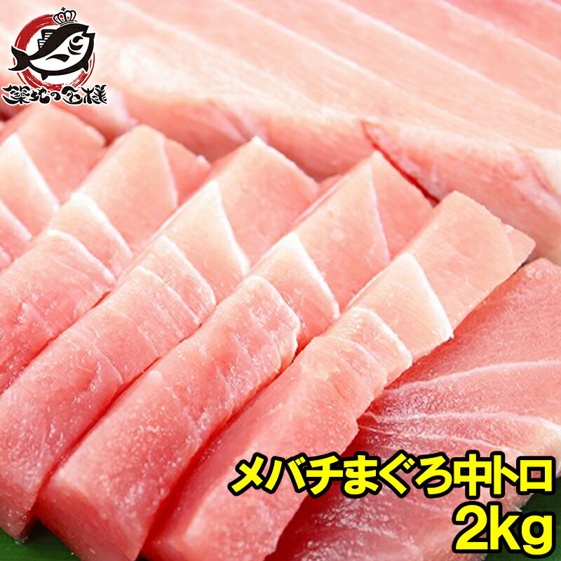 Хޥ ȥ 2kg Ϥβ֥ͥɤޤ ͵ȥ1֤ȥ  ޤ ޥ Хޥ Хޤ Фޤ ȭޤ ȥ ȥ ϻԾ ˭Ծ ե