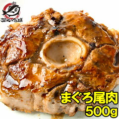 https://thumbnail.image.rakuten.co.jp/@0_mall/tsukiji-ousama/cabinet/mainimg/oniku.jpg