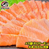 ̵ ȥ Ⱦ ɿ ᥬ ȥ饦ȥ 800g 10ں  ɿ  ϻԾ ˭Ծ դȥ ̳    ñʤ ե