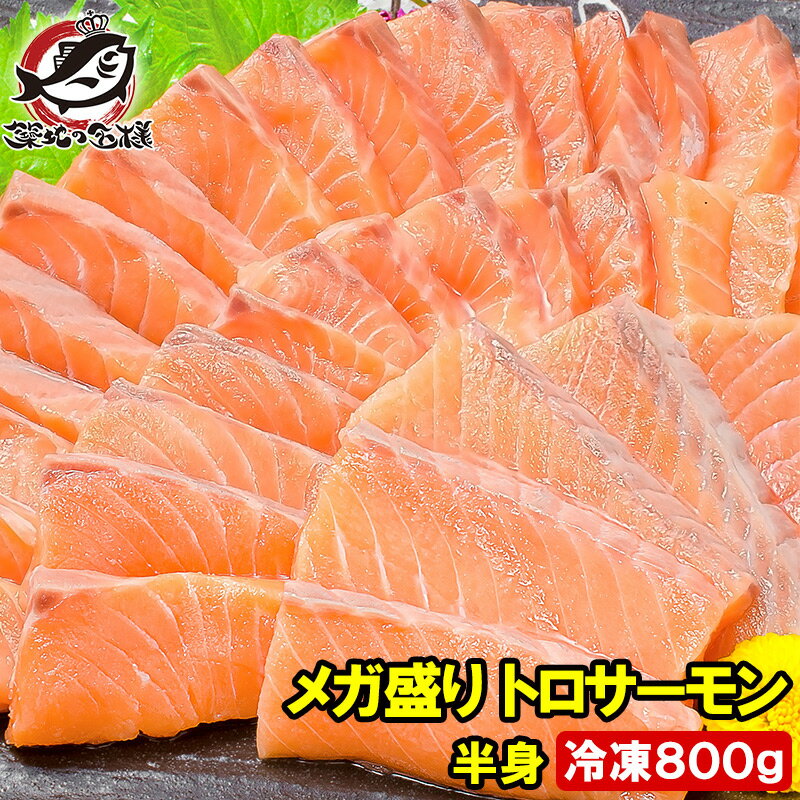 ̵ȥȾȤɿѥᥬȥ饦ȥ800g10ںɿȼϻԾ˭Ծդȥ̳ʤñʤե
