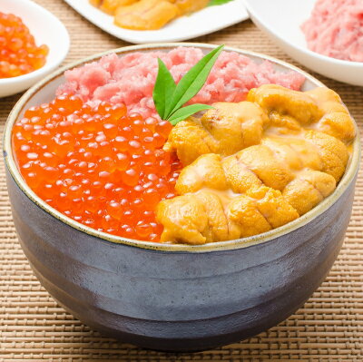 ギフト 送料無料 海鮮福袋 築地の海鮮丼セット 至高 約2~3人前 王様のネギトロ&無添加生ウニ&北海道産いくら。解凍してご飯にのせるだけで海鮮丼!ギフトに最適な3商品セット うに イクラ ねぎとろ 詰め合わせ 寿司 刺身 築地市場 豊洲市場 おせち 【FSJ】 - Image 3