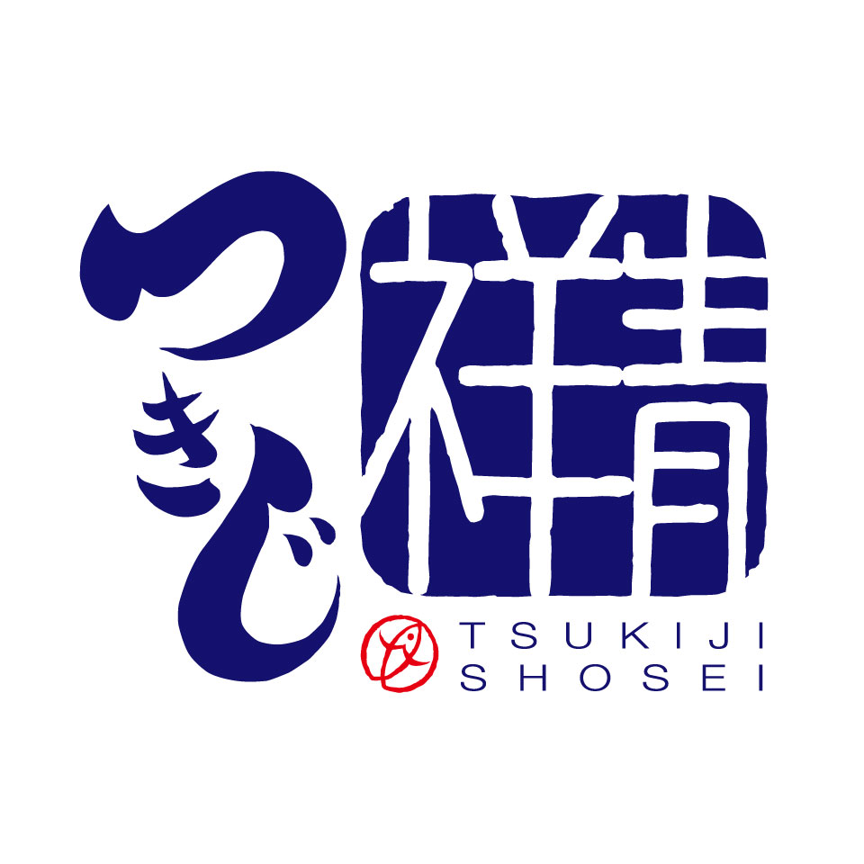 Shop icon