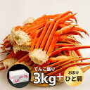 ںǰͤĩۥܥ뤺襤  Ƥ3kg 10-13/5-6 ե  £ 磻    ...