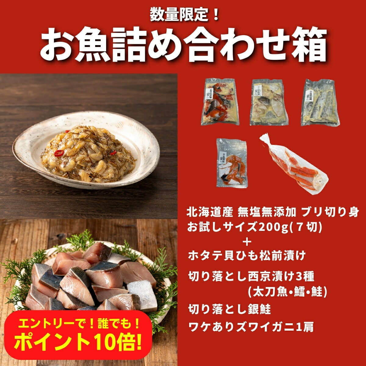 ڥȥ꡼10ܡۤͤ碌Ȣ ڤ  ڿ ѥå Ȥ   ̤ ȴ ऻΤޤ޻Ȥ ̵   ...