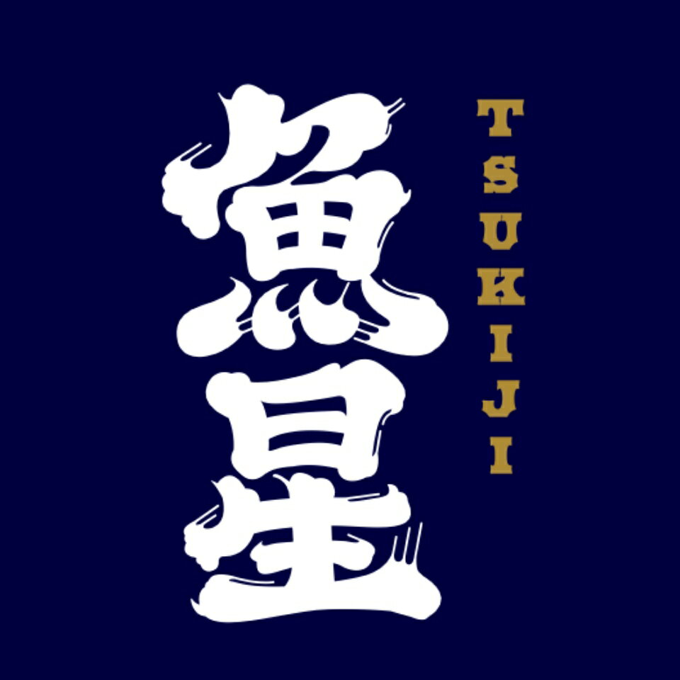 Shop icon