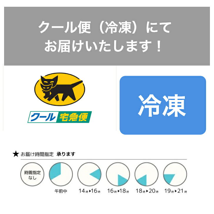 干物・紅鮭詰合せ tsukijikintomi-10000028 つきじ近富 楽天市場店 サンプル画像3