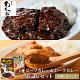 【カレーランキング上位常連！】やりすぎビーフカレー 230g 1袋 + やりすぎポークカレー 230g 1袋 お試しセット (牛・豚肉100g/パック) レトルト カレー レトルトカレー 父の日 お取...