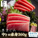 母の日 父の日 プレゼント ギフト 