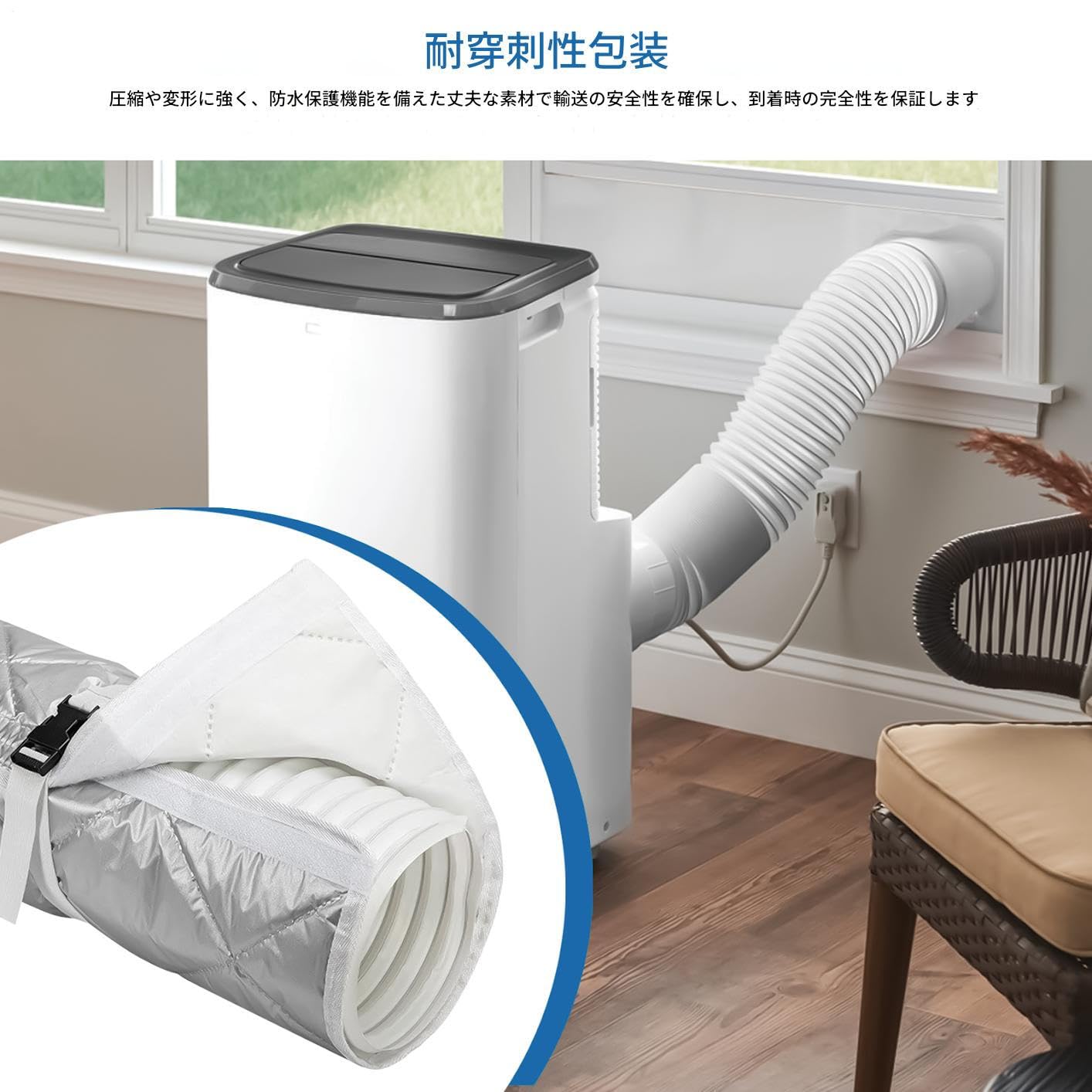 パイプラップ断熱材,排気 エアコン ホース カバー - 給湯器 暖炉 配管 農園用RV ストーブ向け柔軟な配管保温スリーブ