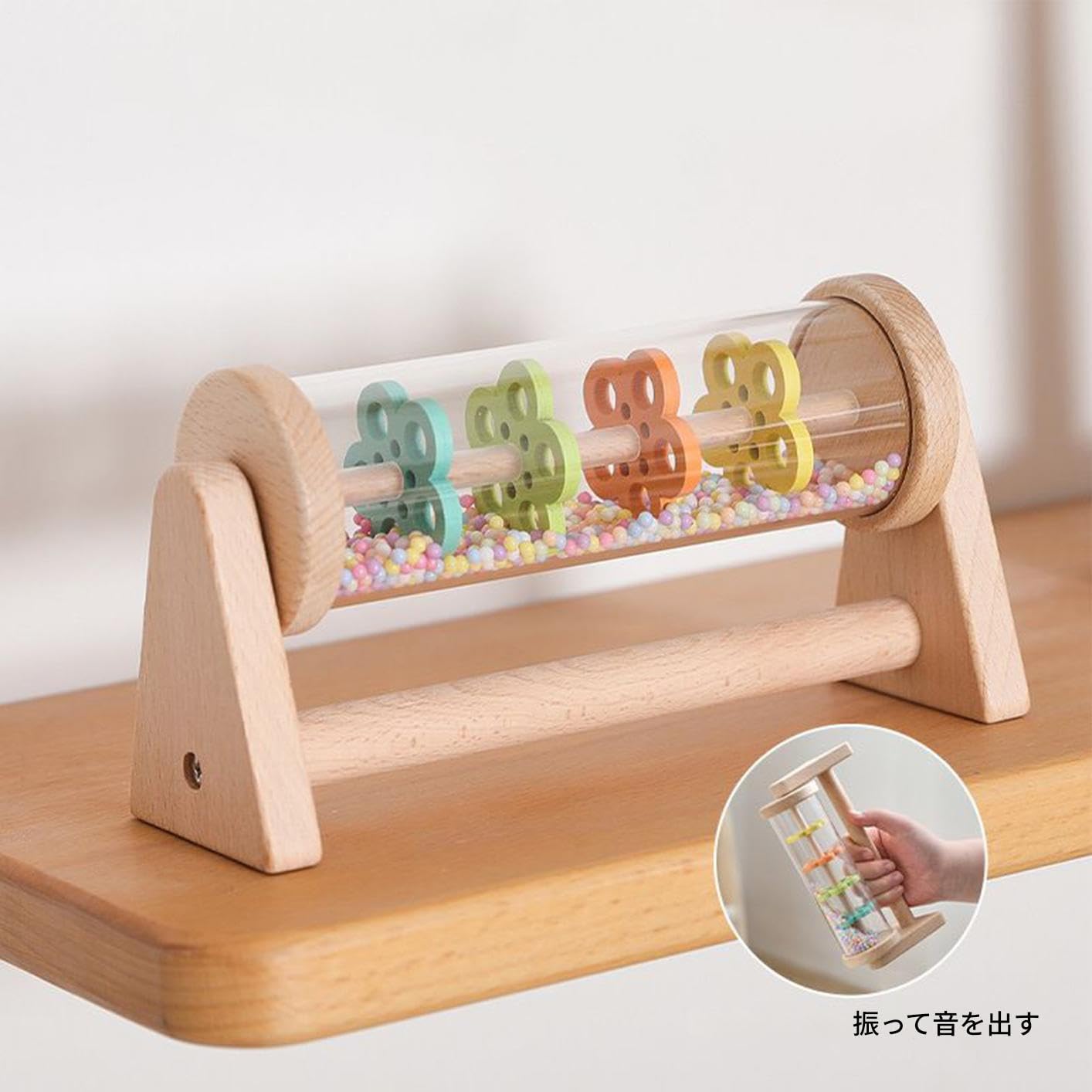 レインスティック,音楽的感覚発達知育玩具 - 知育レインスティック ミュージカルトイ 保育園 家庭 幼稚園 キャンプ向け 0-3歳幼児向け