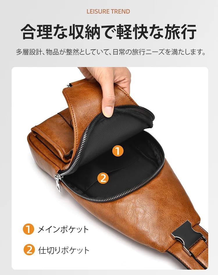 ܥǥХå  ܳɿܥǥХå Фݤ 󥷥  ݤ Хå PU쥶 餫Ƴ餫 ѽݥå...