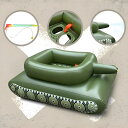 戦車 浮き輪 フロート(110/160cm)大きいサイズ こども用 浮輪 水鉄砲付 インフレータブル 夏 ビーチ プール 安全PVC素材 プール 海 水遊び おもちゃ 子供 大人用 折り畳み可能 夏の必需品