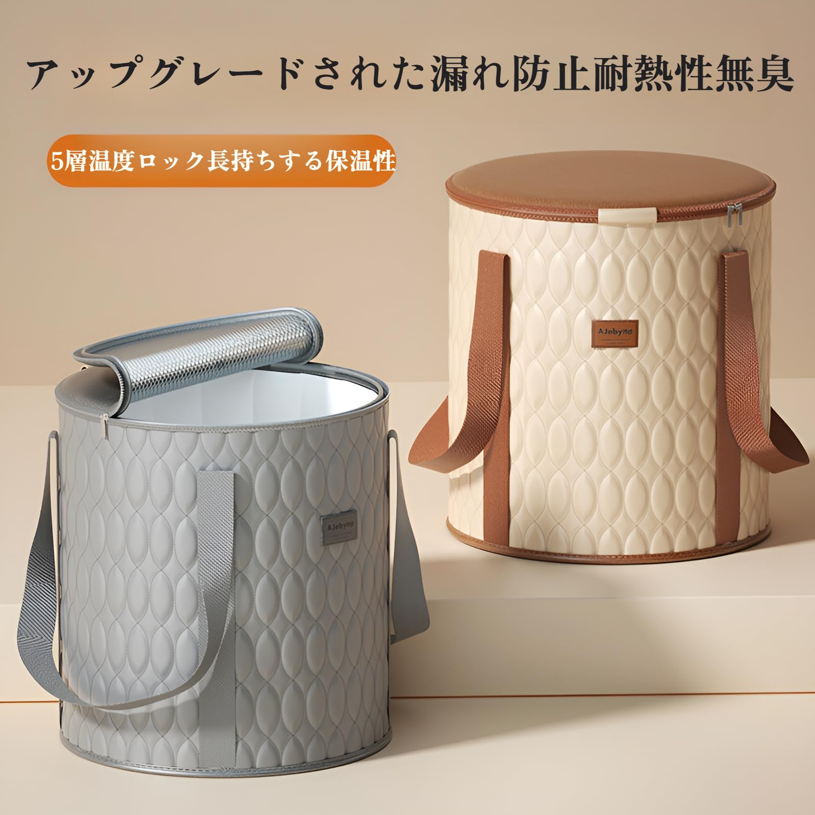 大容量38cm深型折り畳みフットバス 折りたたみバケツ 保温発泡スチロール製 ふくらはぎまで浸かる足湯..