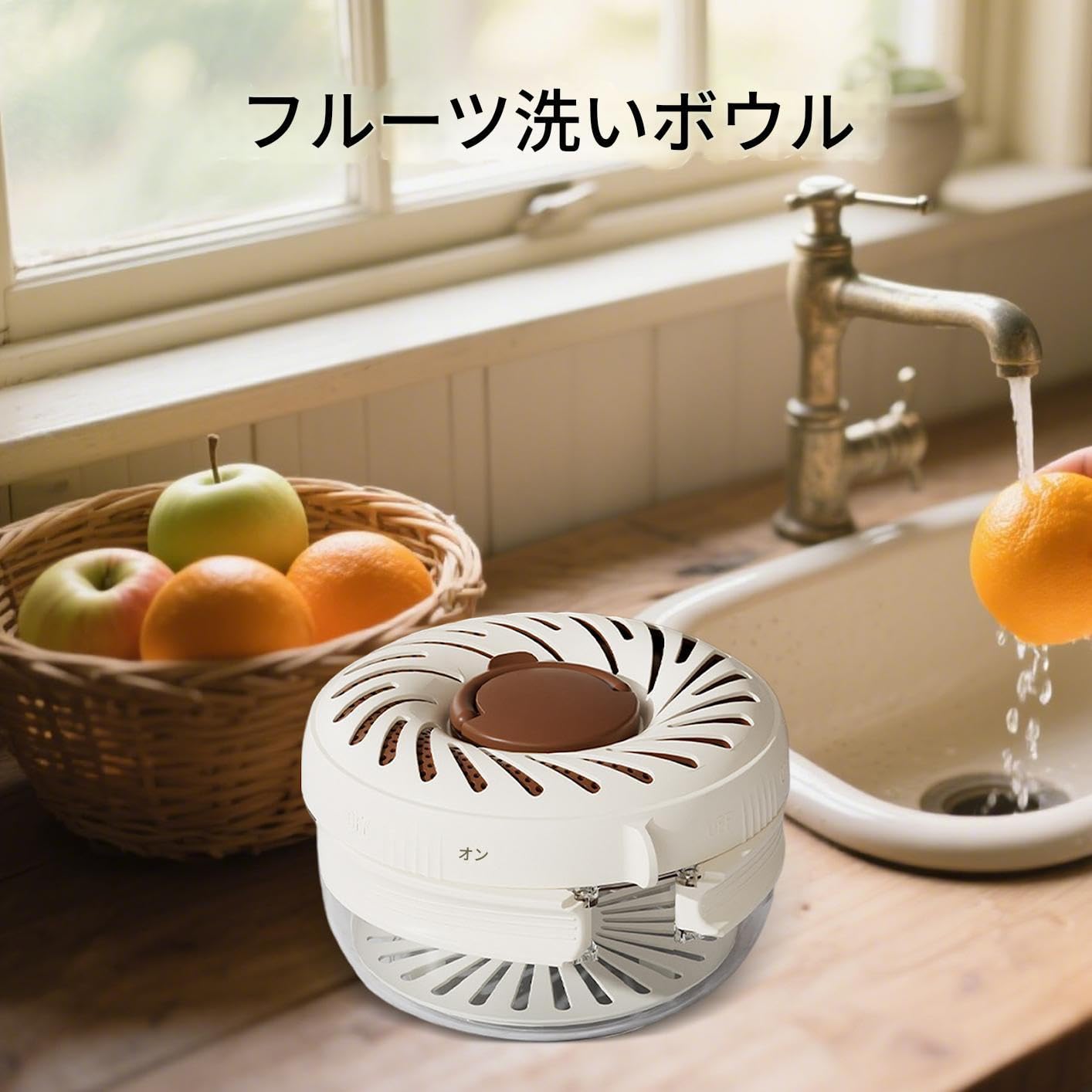 フルーツドレインバスケット | フルーツ洗いボウル | 折りたたみハンドル付き野菜洗いカゴ パスタ ベリー サラダ 日常料理 家庭 レストラン アウトドア 冷蔵庫 食器棚用ストレーナー