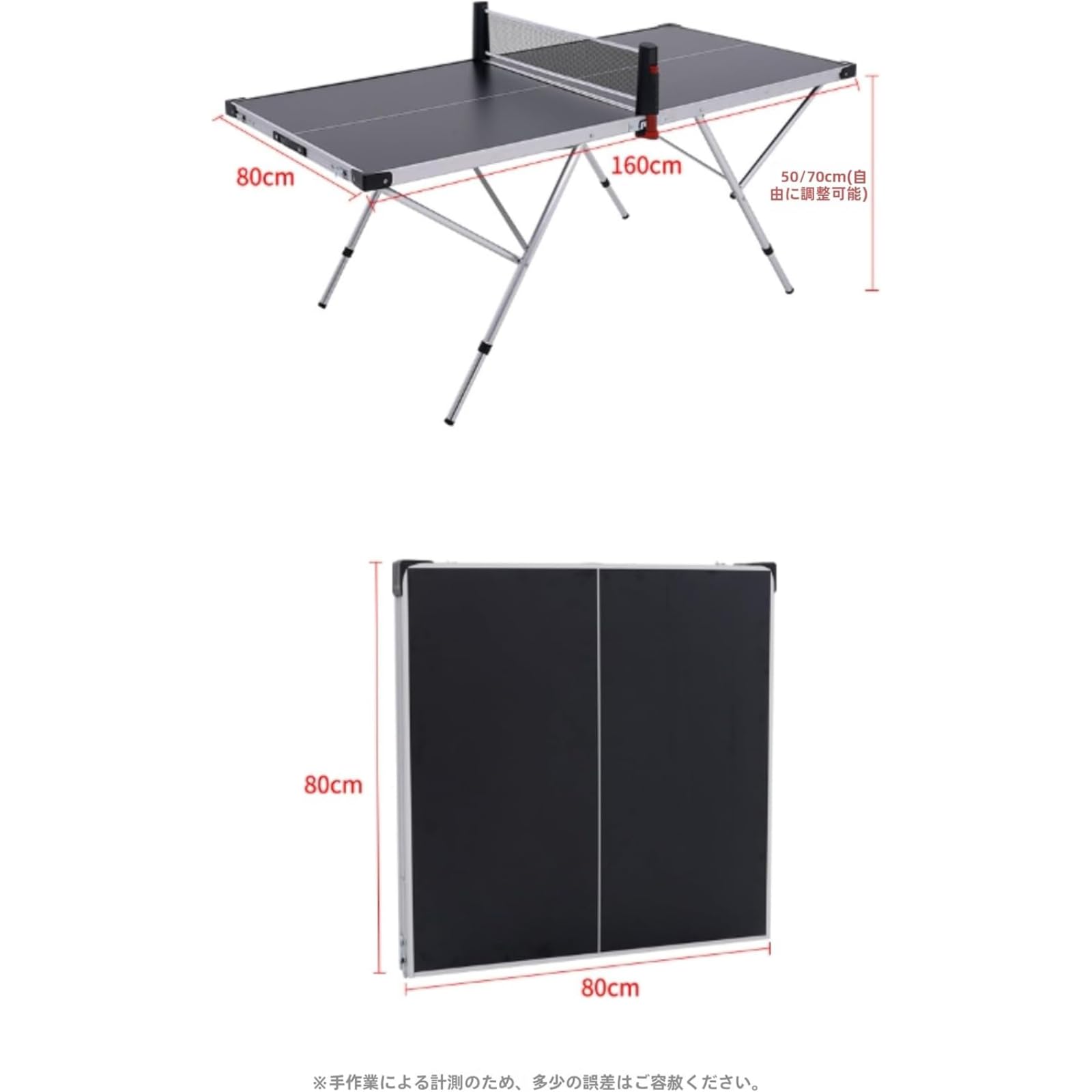 卓球台家庭用折りたたみ式屋内屋外可動式ポータブル卓球台テーブルケース