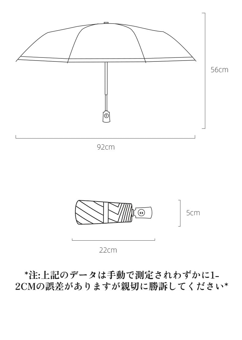 月影屋の折りたたみ傘 日傘 【強風対策】 自動開閉 92cm大サイズ UVカット コンパクト 軽量 雨晴兼用 プレゼント 旅行用｜アングル3
