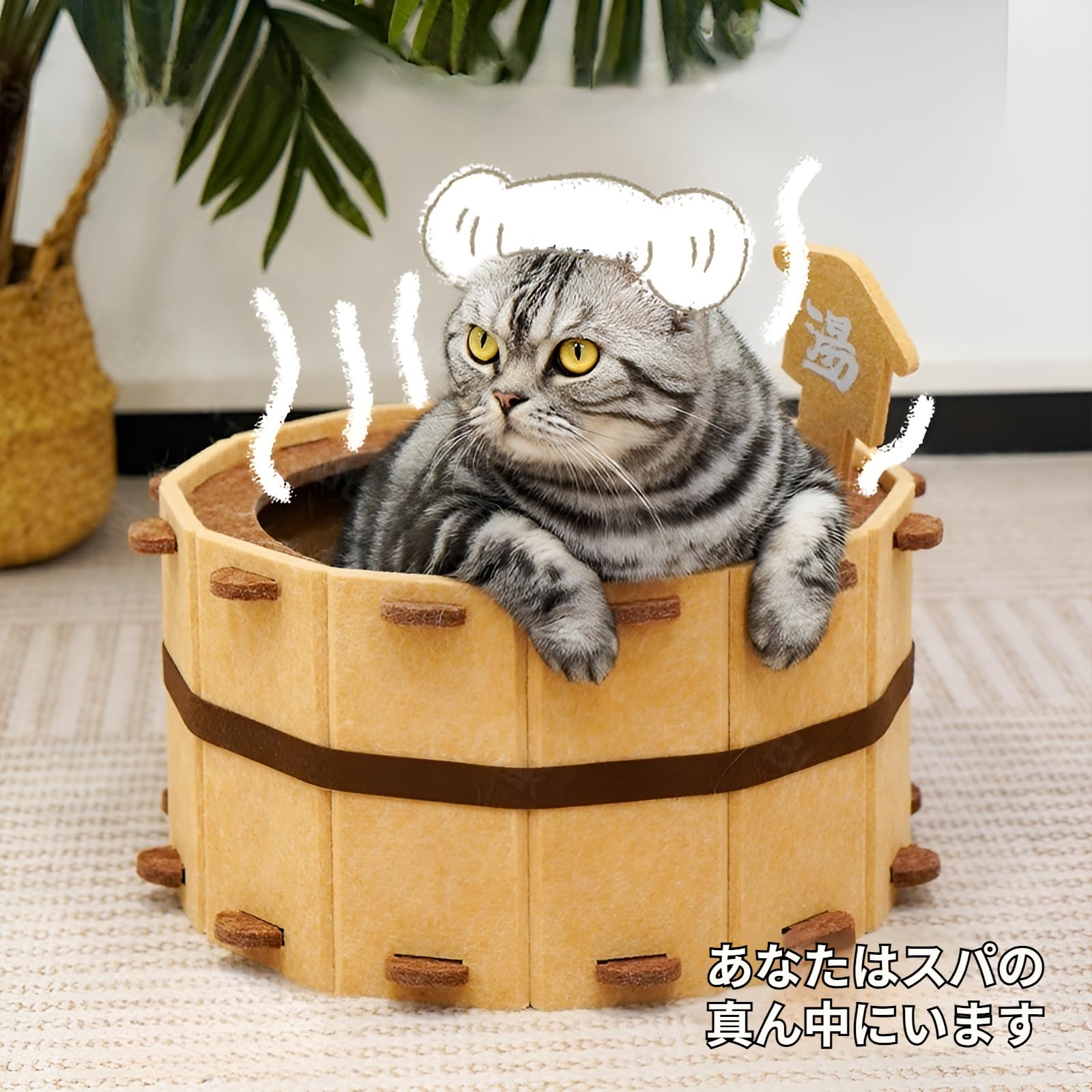 【四季対応猫ベッド フェルト製】温泉デザイン猫窩 猫 爪とぎ機能付き 広い入り口 厚手素材で快適 半密閉型 大型猫対応 ペット休憩 (L XLサイズ選択可)