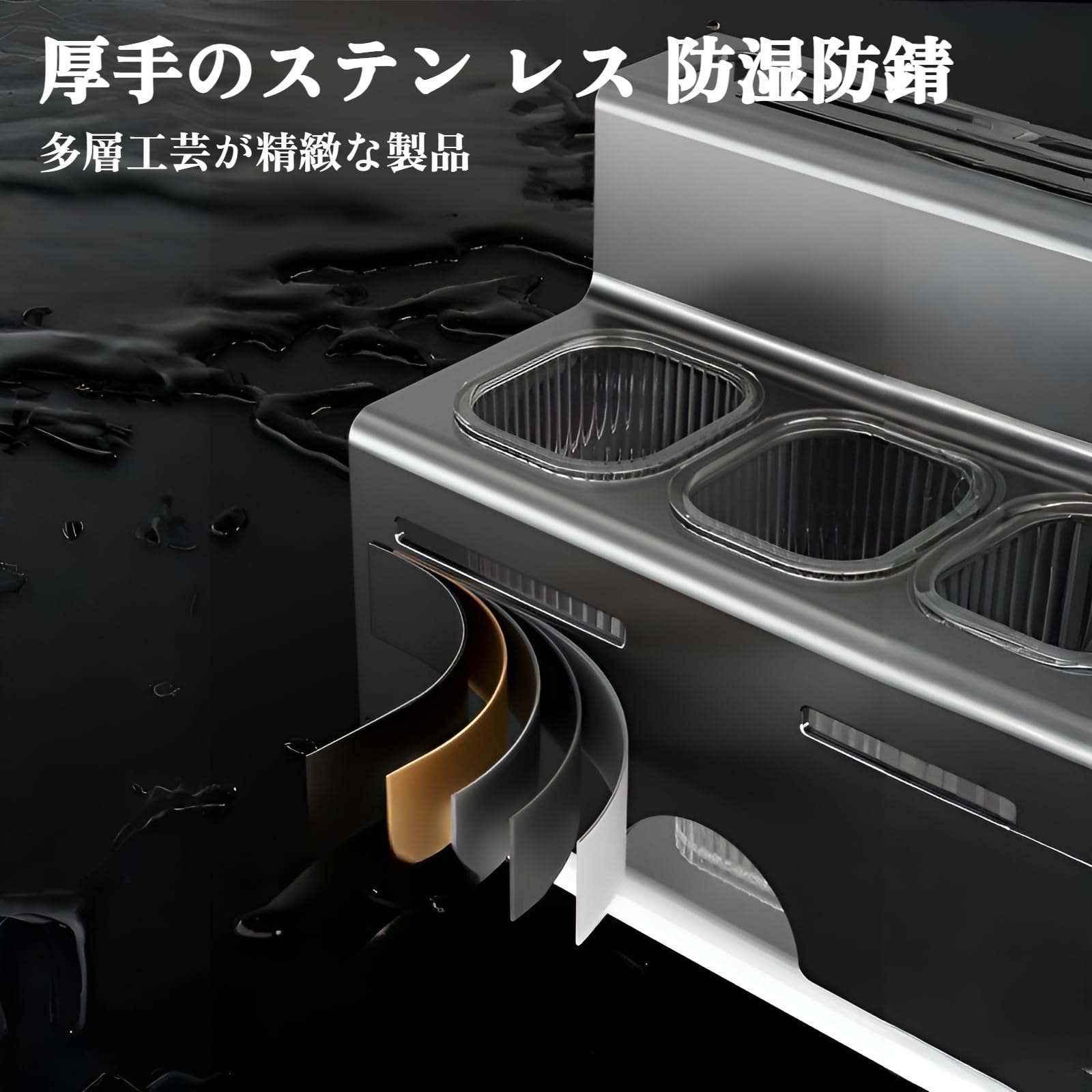 包丁立て 包丁差し 多機能 排水トレイ付き 箸立て 鍋蓋スタンド 頑丈設計 キッチン収納 抗菌 通気性 ホワイト