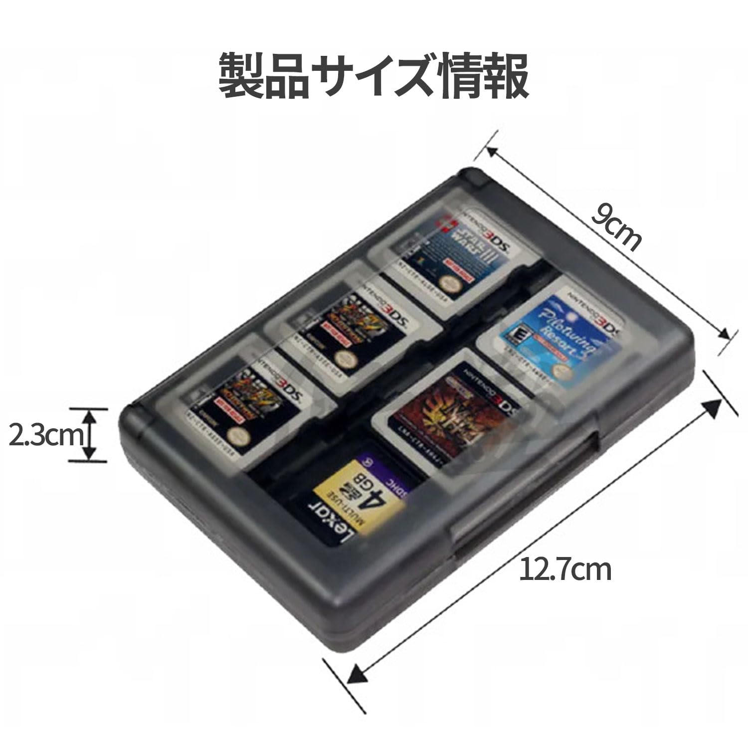 楽天月影屋3DS ソフトケース 22 カード容量 メモリーカード スタイラス キャリングケース 携帯 ゲームカード 3DS ソフト （Black）