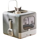 猫用トイレ 猫砂盆 折り畳み式 砂飛び散り防止 上から出入り可 収納簡単 取り外し可能 旅行 引っ越し便利 持ち歩きタイプ 引き出し式 密閉式 脱臭機能付き 掃除簡単 2WAY 出入り方法 スコップ付き 組み立て簡単 大型 44×40×40cm ネコトイレP20