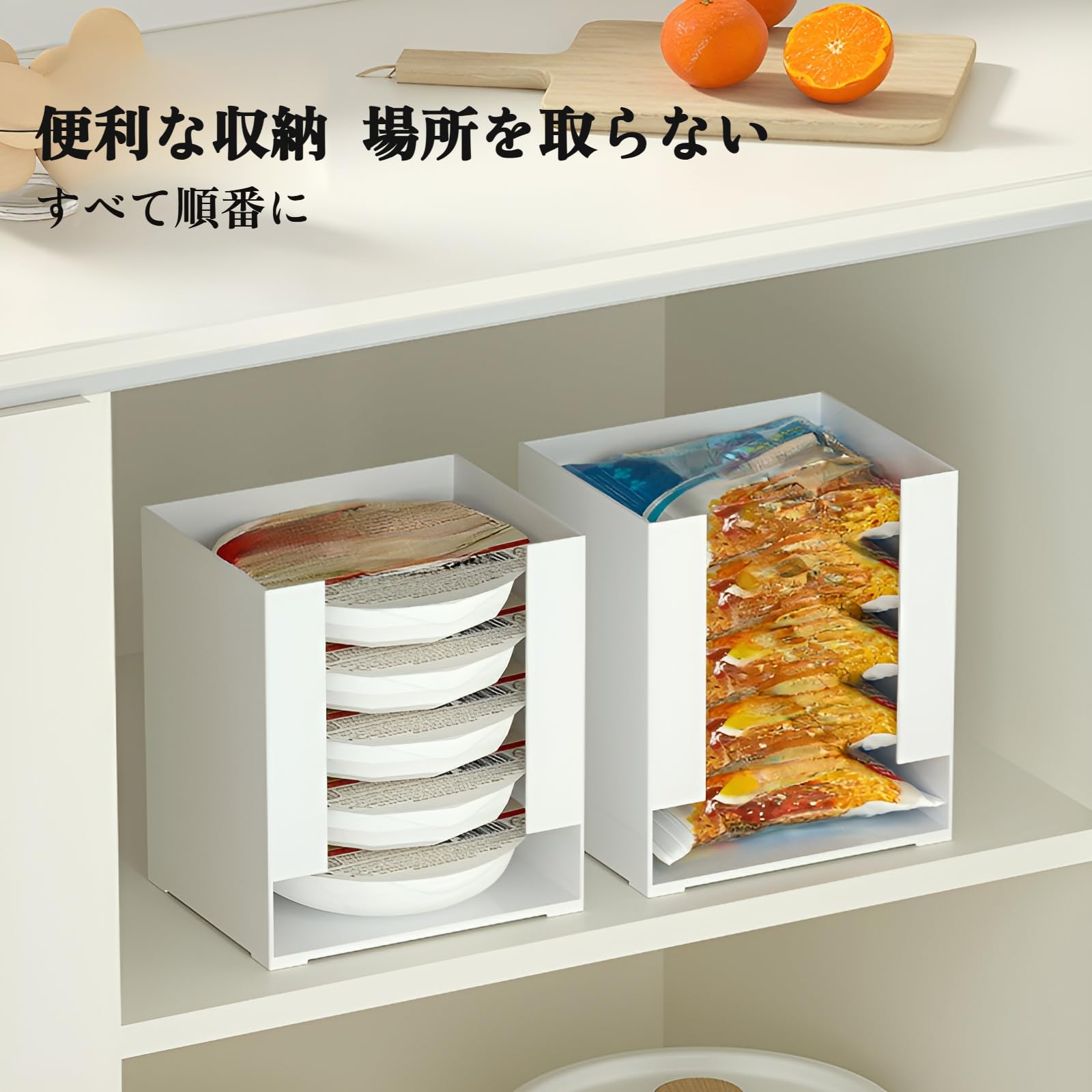 【ラーメン収納ボックス】便利な透明素材で探しやすい！【卓上収納ラック】多層デザインで効率的に整理..