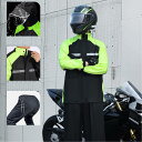 バイク用レインスーツ - 男性用防水バイク雨具 通気性反射素材軽量 | 通気性防水コート 反射材レインコート レインブーツ ポンチョ オーバーオール キャンプ ...