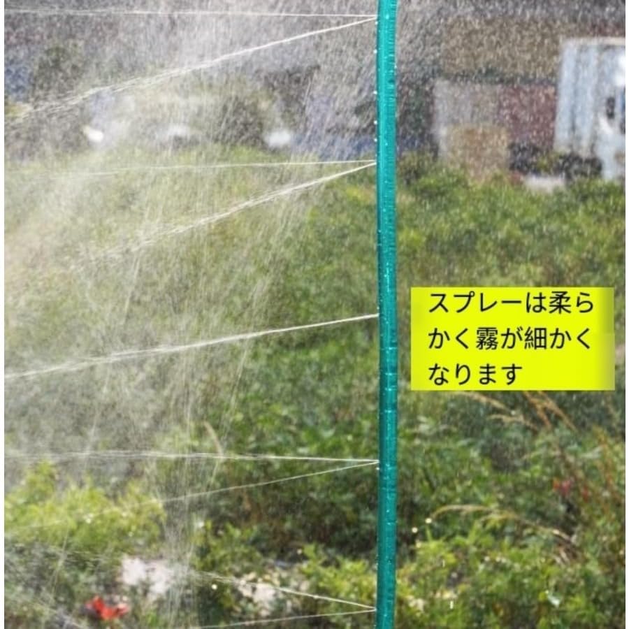 多用途PVC製散水ホースシステム 点滴灌漑用シャワー穴設計 農業灌漑・庭園水やり・屋外冷却対応 耐候性..