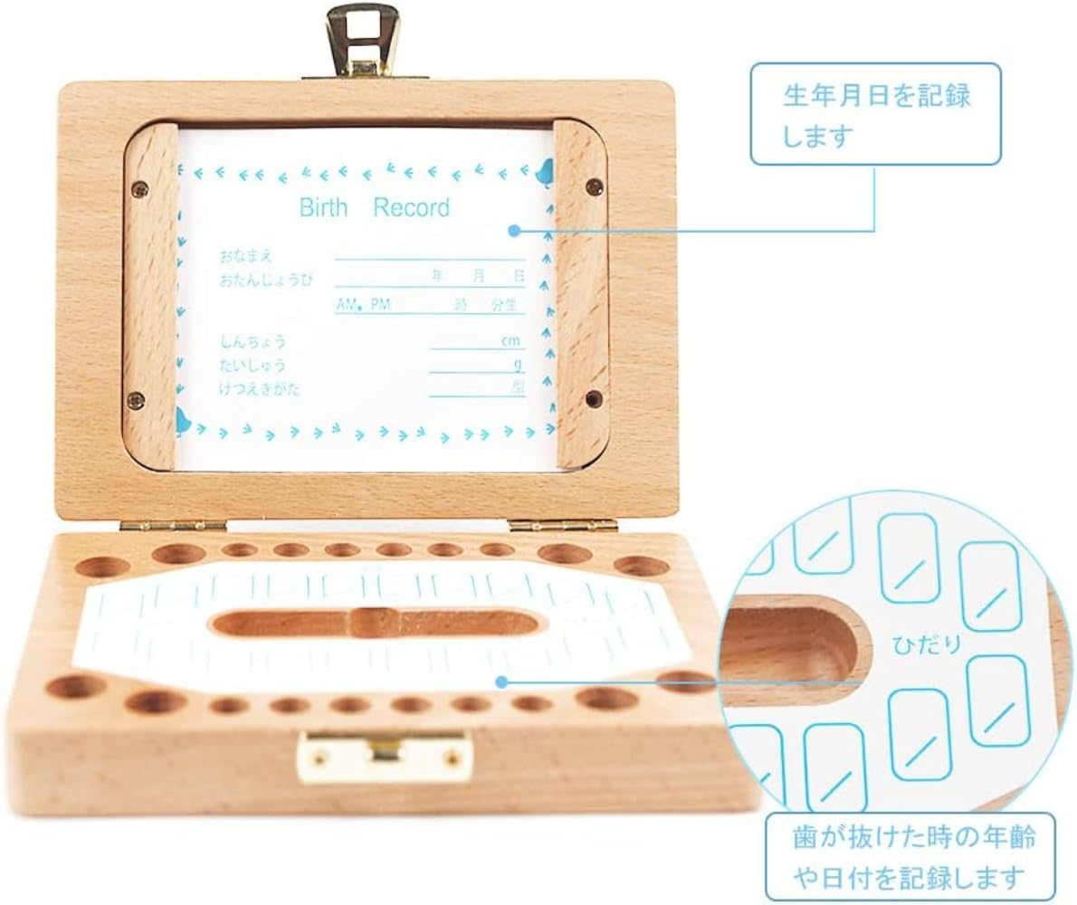 乳歯ケース 赤ちゃん用 乳歯入れ 写真入れ 名前と抜けた日シール付き 乳歯ボックス 出産祝い トゥース..