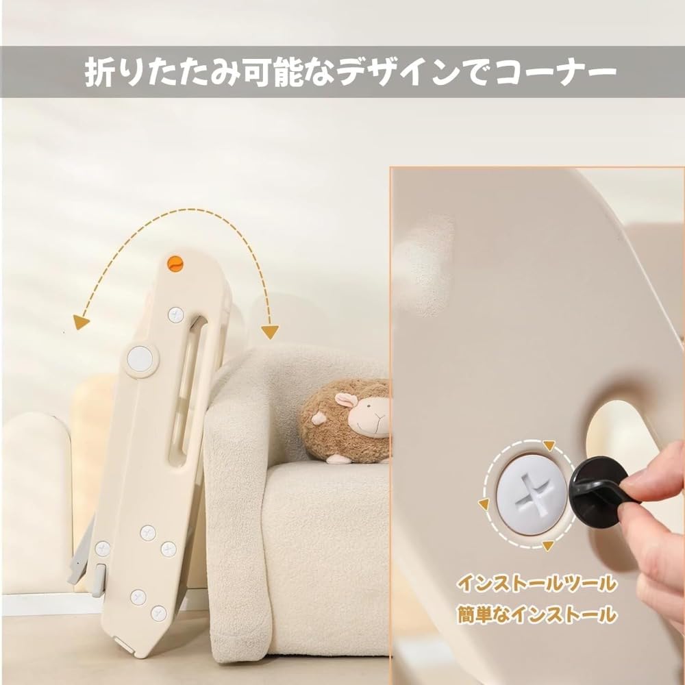 ラーニングタワー、ベビー洗面台スツール、スツール、折りたたみ式、子供用クライミングスツール、ベビー手洗い階段、子供用スツール (オフホワイト+グレー) [並行輸入品]